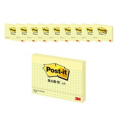 3M Post-it 利貼 格線便條紙 657 102 x 76 mm, 黃色, 10個, 100張