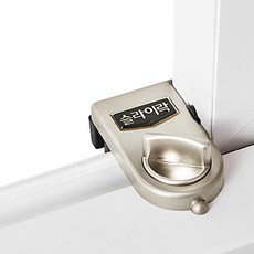 Slilock 一般窗戶用安全鎖 G-106, 1個