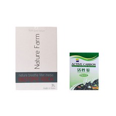 Nature Farm 水質管理過濾器套組 3 BIOTOPE ROCK 3L + 活性炭 500g, 1套