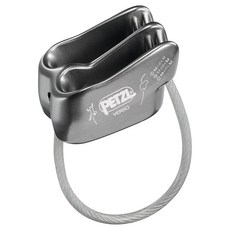 PETZL 反向輕量級保護下降, 灰色的