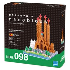 카와다 스페인 성당 2 나노블럭 NBH-098, 390피스, 1개