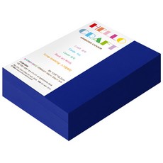 paperculture 雙面壓紋紙 達文西壓紋 B6 No.49 鈷藍色, 240張