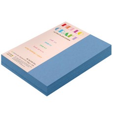 paperculture 厚雙面色紙 彩虹卡 No17 深藍色, B5, 120張