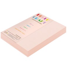 paperculture 加厚雙面 彩虹卡 彩色用紙 No22 淺粉色 205g, B5, 120個