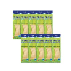CLEANWRAP 食品橡膠手套架(L), 10包, 單色, 大(L)