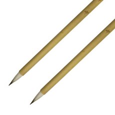 七星 書法東洋畫藝術字 線描筆 毛筆, 大, 2個