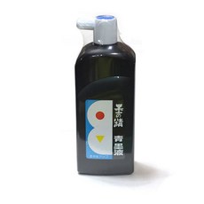 玄宗青墨液, 450ml, 1個