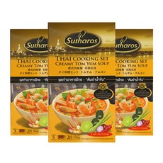 Sutharos 泰式冬陰湯 2人份, 100g, 3盒