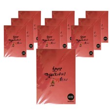 칠성 캘리 서예용 색화선지 빨강 40p, 10개입