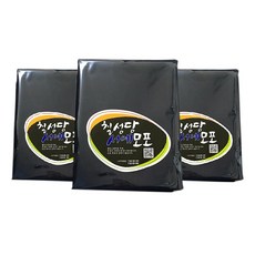 七星 高級書法書畫氈 中 700 x 600 mm, 3入