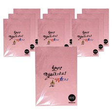 칠성 캘리 서예용 색화선지 분홍 40p, 10개입