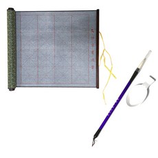 七星 高級魔術毛筆 掛軸型, 2套