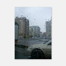 Euro Company 帆布印刷畫框 IH262 rain-62, 混合顏色