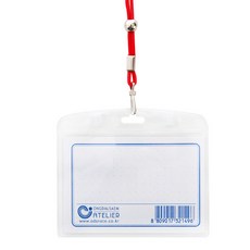 Ondalsaem學生名牌 橫向 95*65mm, 紅色的, 40件