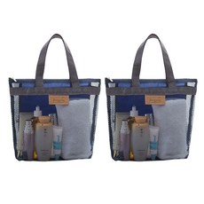 Interpop網狀口袋沐浴包 海軍藍, 2件