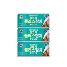 사조 살코기 플러스 참치, 100g, 3개