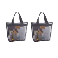 Interpop網狀口袋沐浴包 灰色, 2件