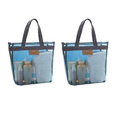 Interpop 網狀口袋沐浴袋 天藍色, 2件