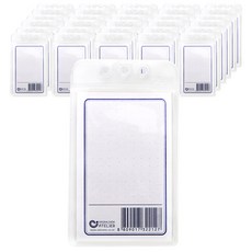 Ongdalseom出入口名牌直式塑膠套 54*85mm, 混色, 100件