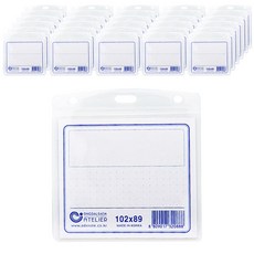 Ondalsaem Semina 中型塑膠盒 102*89mm, 混色, 100件