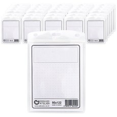 直式塑膠名牌套 95*122cm, 混色, 100件