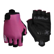 nsr Ridge手套, 覆盆子