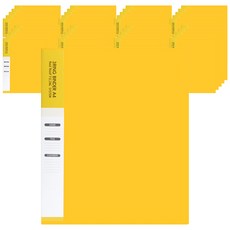 Red Roof O型活頁夾 A4 3孔 315 x 250 x 23 mm, 黃色, 90入