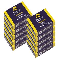 Peace Korea 平和 H-13 12mm, 10個, 13針號