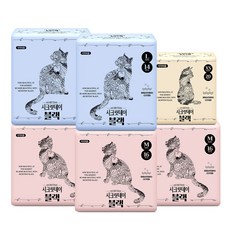 secretday Black系列翼型衛生棉 M號 16片 3包+L號 14片 2包+護墊 20片, 1組