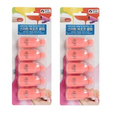 에이부 스마트 쏙오프 네일 클립, 핫핑크, 2개
