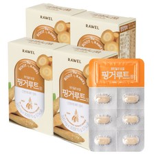 로엘 핑거루트 정, 30정, 4개