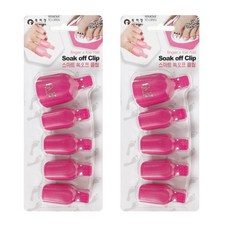 AVU 卸甲用腳趾夾, 紫羅蘭色, 2組