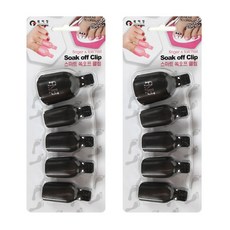 AVU 卸甲用腳趾夾, 黑色, 2組