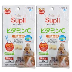 마루칸 소동물 비타민 타블렛, 20g, 2개입