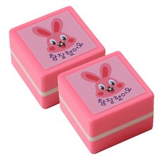 Petit Petit 萬年印章 2入, 兔寶寶 PR28, 紅色