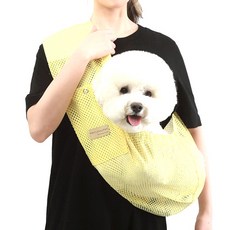 AMYLOVESPET 擁抱狗寵物吊袋, 檸檬泥