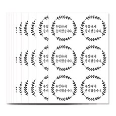 삼육오문방구 포인트 스티커 6p, 푸짐합니다, 10개입