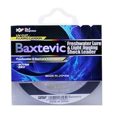 NAKINDA Baxtevic 氟碳釣魚線 120m, 單色