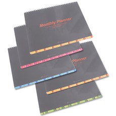 投影設計桌上型月計畫表 5入, 隨機發貨