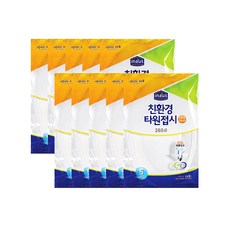 inaus 環保橢圓板 38 x 24 厘米, 5件, 10個