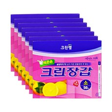 CLEANWRAP 清潔手套 50p, 7個