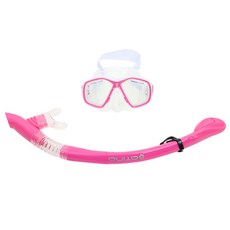 aTIna 兒童呼吸管 K18, 亮粉色