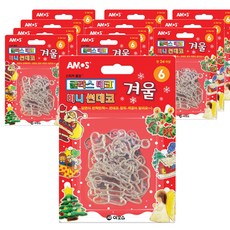 아모스 2000 미니썬데코 겨울6, 혼합 색상, 12개입