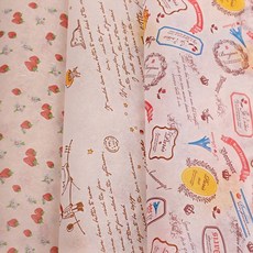 Picnic House 蠟紙 草莓 50p + 郵票 50p + 小王子 50p, 1套