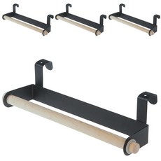 Block Mart廚房抹布架收納架, 黑色的, 4件