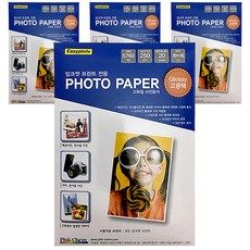 Phil-Chem 高光相紙 20p, A6, 4件