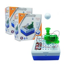 빅드림 터보에어기 만들기 교구, 2개입