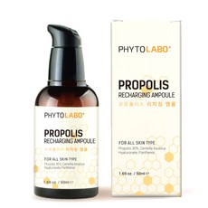 JNC NATURAL COSMETICS Phytolabo 蜂膠煥活安瓶, 50ml, 1個