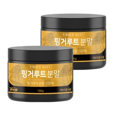 퓨어랑 핑거루트 분말 가루, 100g, 2개