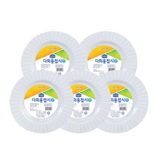 inaus 多用途容器盤 8 號 20cm, 10片, 5個